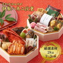 商品画像3
