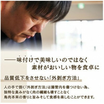 京都府笠置町の画像2