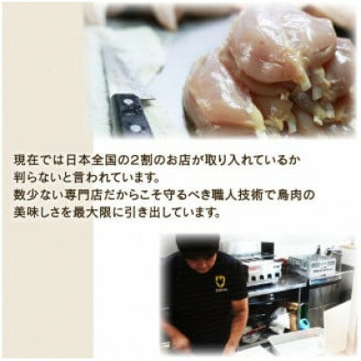 京都府笠置町の画像3