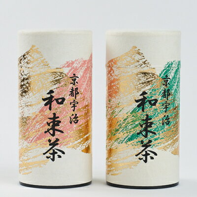 京都府和束町の画像2