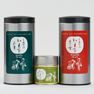 京都府和束町の画像2