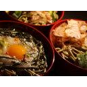 【ふるさと納税】茶蕎麦専門店 和束家のお食事券30.000円分【1398354】