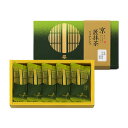 【ふるさと納税】京・匠抹茶 フィナンシェ 5個入【1572655】