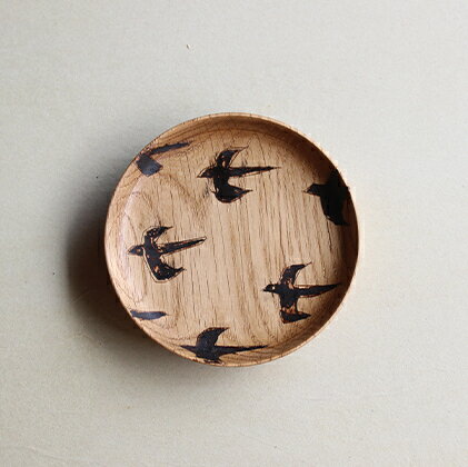 【ふるさと納税】【宮内知子の木工作品】インテリアにも使える木工作家の漆で描いたお皿(小サイズ1枚) 食器 小皿 工芸品 手作り