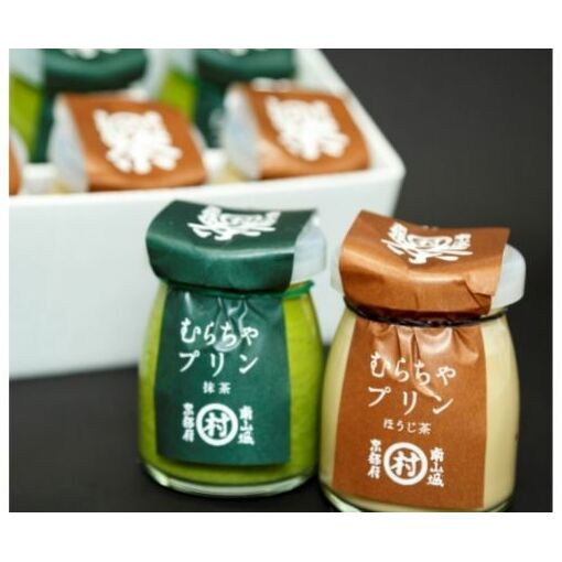 【ふるさと納税】【濃厚抹茶スイーツ】むらちゃプリン抹茶3個ほうじ茶3個セット お菓子 お届け:決済後から30日前後で配送