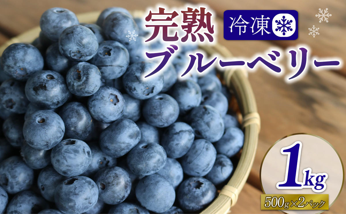 京都府南山城村の画像2