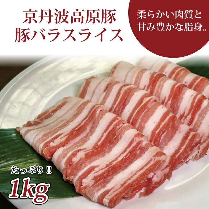 ڤդ뤵Ǽǡ۵ðȹ⸶ڤڥХ饹饤 1kg ̳ƻԲ