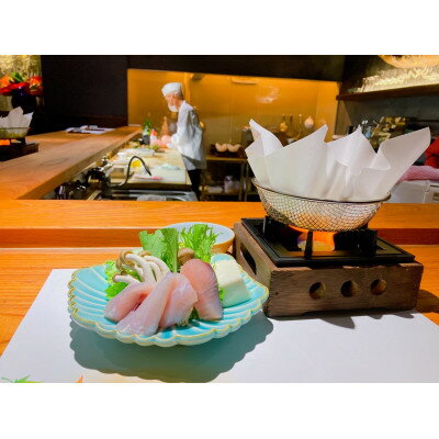 京都府伊根町の画像2