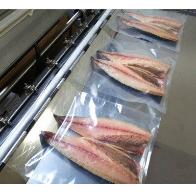 京都府伊根町の画像3