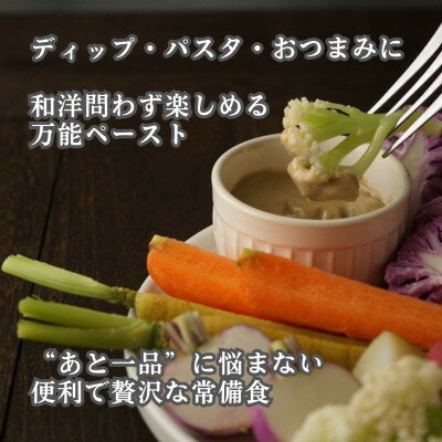 京都府伊根町の画像3