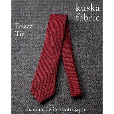 10位! 口コミ数「0件」評価「0」【手織りネクタイ】 レッド　kuska fabricのフレスコタイ 贈り物、父の日等にも【1080334】