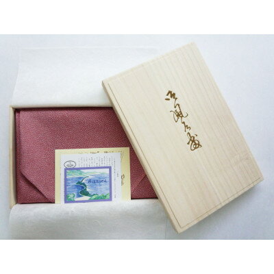 京都府与謝野町の画像3