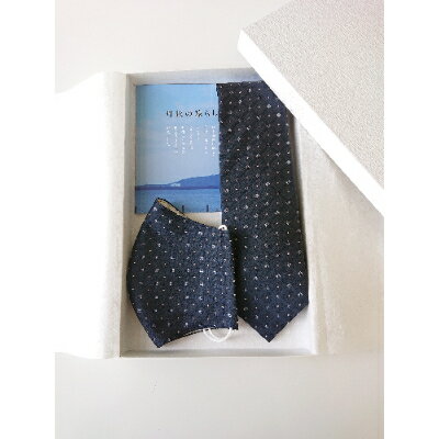 京都府与謝野町の画像2