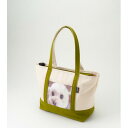 【ふるさと納税】写刺織オリジナルトートバッグ Lサイズ【1322278】