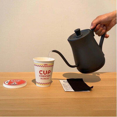 【ふるさと納税】CUP CHIRIMEN 梅 UME【1513947】 f264652-yosano-10000695 京都府与謝野町 サンプル画像3
