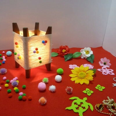 【ふるさと納税】糸巻きランプ作り体験ペアチケット1枚 京都府与謝野町 広瀬創作工芸【1527116】 f264652-yosano-10000490 京都府与謝野町 サンプル画像3