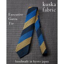 【ふるさと納税】【手織りネクタイ】エグゼクティブガルザタイNo.12 kuskafabric 京都・丹後のシルク織物【1540604】