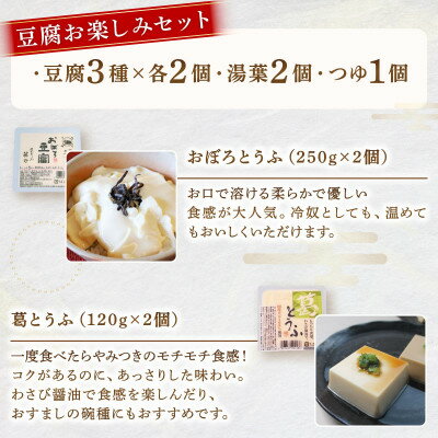 京都府与謝野町の画像3