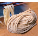 【ふるさと納税】へじや製麺のうどん生麺5食セット 細麺タイプ ぶっかけ(温)用特製だしつゆ付 与謝野町より【配送不可地域:離島】【1637142】