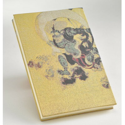 京都府与謝野町の画像2