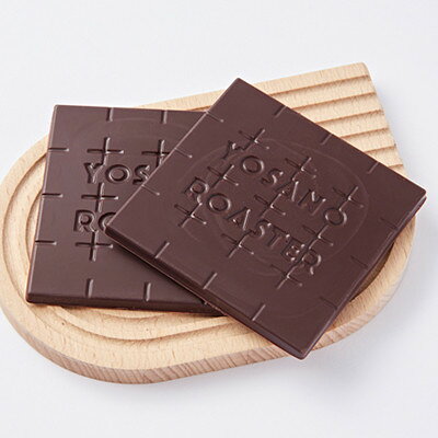 【ふるさと納税】チョコレート ガーナ産 CACAO 73% 2枚入×3箱 こだわり焙煎 大人の板チョコ ギフトにも【配送不可地域：離島】【1715522】