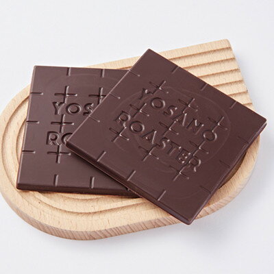 【ふるさと納税】チョコレート ガーナ産 CACAO 73% 2枚入×8箱 こだわり焙煎 大人の板チョコ ギフトにも【配送不可地域：離島】【1715564】