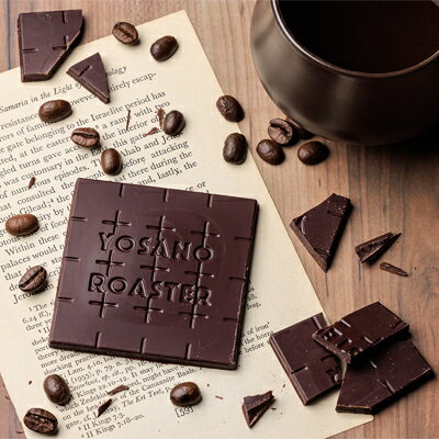 �ڤդ뤵��Ǽ�ǡۥ��祳�졼�ȡ��٥꡼���� CACAO 73%��2������10Ȣ����ͤ��ĥ��祳���ץ쥼��ȡ����եȤˤ�������Բ��ϰ衧Υ��ۡ�1716992��