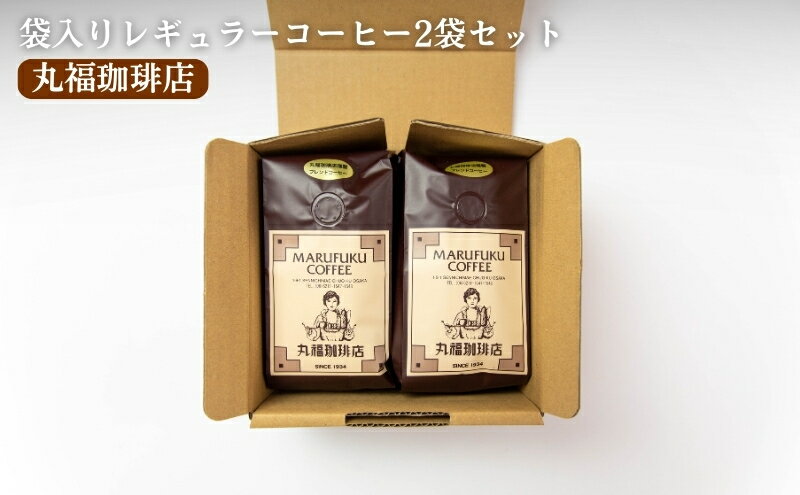 大阪府大阪市の画像2