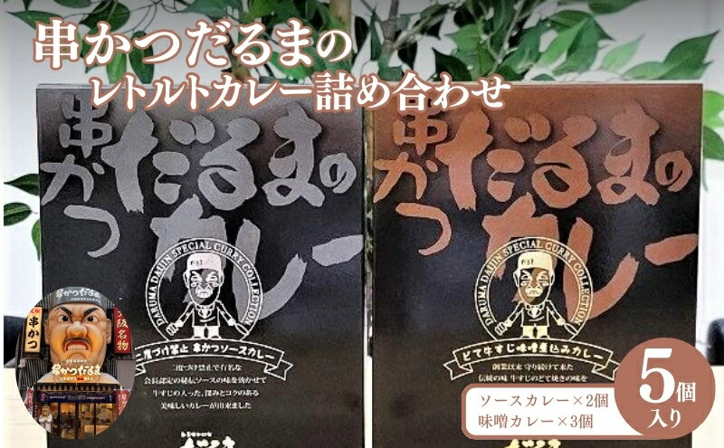 大阪府大阪市の画像2