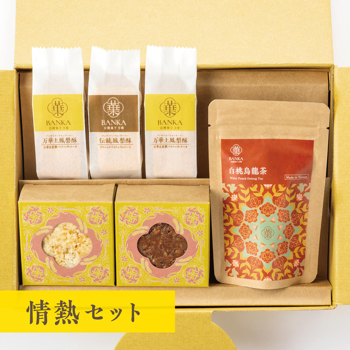 大阪府大阪市の画像2