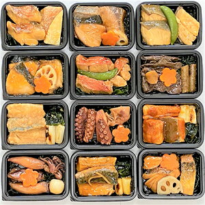 【ふるさと納税】レンジで簡単!骨とり煮魚上手 【加工品・惣菜・冷凍・加工食品・惣菜・レトルト・魚貝類・加工食品】