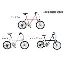 【ふるさと納税】20マラッカ6Sエアハブオートライト 【雑貨・日用品・サイクリング・自転車】