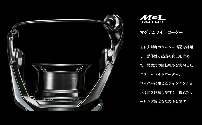 【ふるさと納税】シマノ 釣具 ヴァンキッシュ C2500SXG【 釣り 釣り具 リール シマノ SHIMANO フィッシング アウトドア スポーツ 魚 人気 おすすめ 大阪府 堺市】 f271403-sakai-10001295 大阪府堺市 サンプル画像2