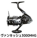 【ふるさと納税】シマノ 釣具 ヴァンキッシュ 3000MHG