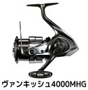 【ふるさと納税】シマノ 釣具 ヴァンキッシュ 4000MHG