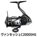 【ふるさと納税】シマノ 釣具 ヴァンキッシュ C2000SHG