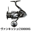 【ふるさと納税】シマノ 釣具 ヴァンキッシュ C5000XG