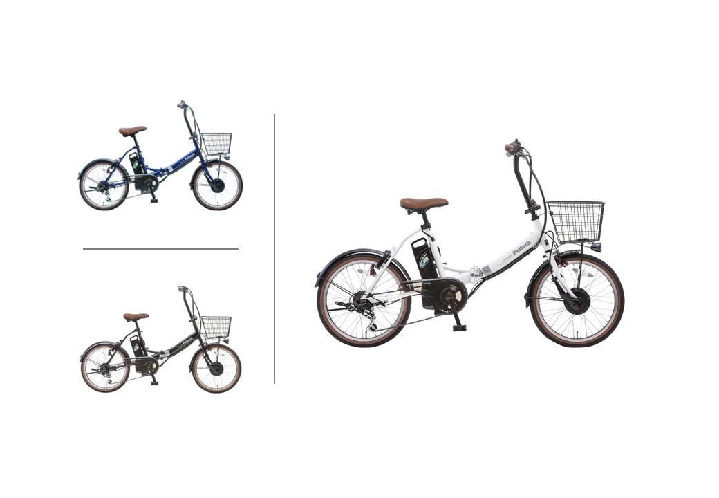 【ふるさと納税】PELTECH(ペルテック)ノーパンク 折り畳み電動アシスト自転車 20インチ 折り畳み外装6段変速(TDN-206LN)【簡易組立必要】