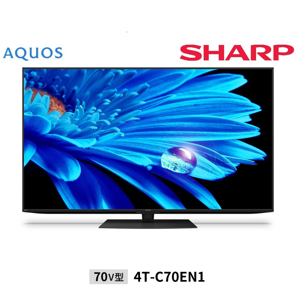 18位! 口コミ数「0件」評価「0」シャープ SHARP 【AQUOS（アクオス）EN1ライン 70V型 4K液晶テレビ 4T-C70EN1 】