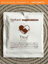 【ふるさと納税】<ハートビートビーンズ> メキシコ de カフェ(カフェインレス)6枚入り ドリップバッグコーヒー