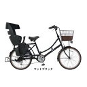【ふるさと納税】ヱビス自転車 子供乗せ自転車 フィデースDX226 電動なし シマノ製外装6段変速 OGK製後子供乗せ付 RBC-017DX ZERO Plus