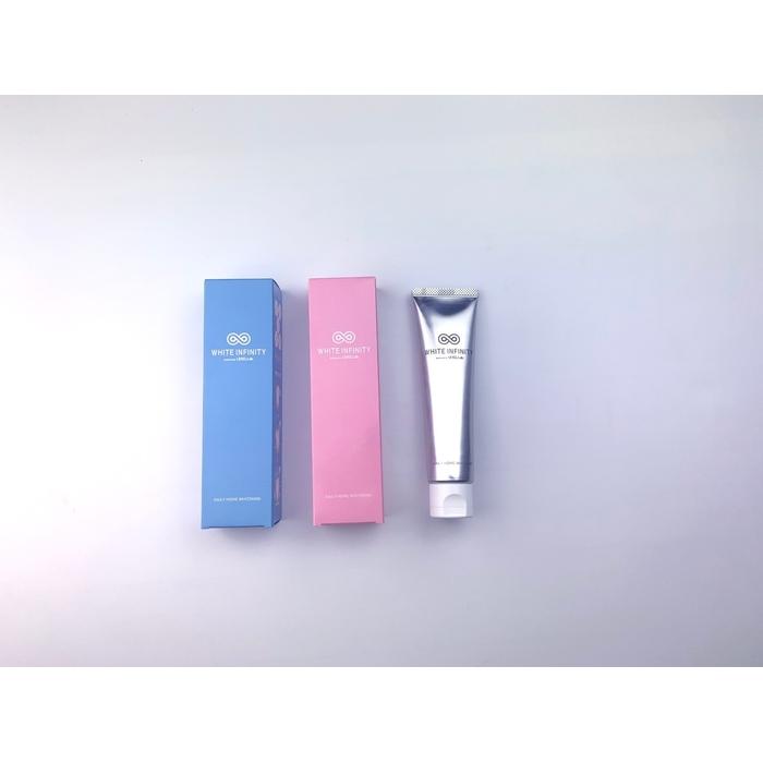 【ふるさと納税】ホワイトインフィニティ ソニックLED ホームホワイトニングセット