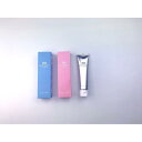 【ふるさと納税】ホワイトインフィニティ パーフェクトLEDライト ホームホワイトニングLEDライトセット