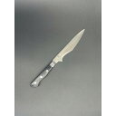 【ふるさと納税】高級庖丁「武の包丁」モリブデンペティナイフ 刀身約120mm