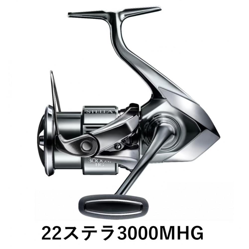 【ふるさと納税】シマノ 釣具 ステラ 3000MHG | 釣り 釣り具 釣具 つり 魚