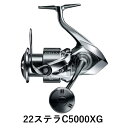 シマノ 釣具 ステラ C5000XG | 釣り 釣り具 釣具 つり 魚