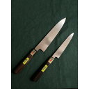 【ふるさと納税】堺刀司本焼シリーズ2丁セット【牛刀210mm・ペティ150mm】 | 包丁 刃物 人気 おすすめ 送料無料