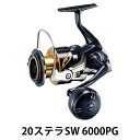 【ふるさと納税】シマノ 釣具 ステラ SW 6000PG | 釣り 釣り具 釣具 つり 魚