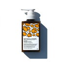 【ふるさと納税】ヘアミールトリートメントシャンプー 300ml | ノンシリコンシャンプー流トリートメントシャンプー 雑貨 日用品 人気 おすすめ 送料無料