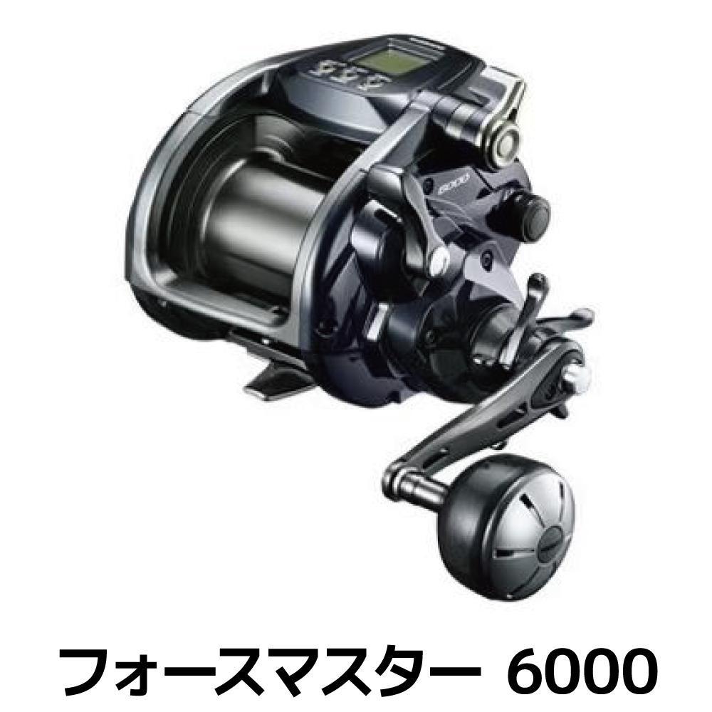 【ふるさと納税】シマノ 釣具 電動リール フォースマスター 6000